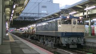 送込み 単9362レと日原工臨 工9363レ 山陽本線 下り 工事臨時列車 EF65-1130号機 機関車 下関 チキ レール貨物 2両編成 JR西日本 広島 2021.7.3 03463