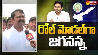 Minister Dadisetti Raja Face To Face | CM Jagan 2.0 Team Minister | Sakshi TV