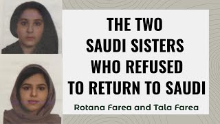 The Two Saudi Sisters Who Committed Suicide To Avoid Returning Home