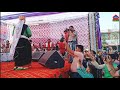 gir genduwa live proformance hema negi karasi at delhi