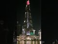 Happy  National Day Display  @BurjKhalifa Dubai Mall || Dubai  Fountain