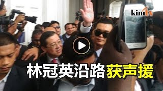 林冠英步出法庭   移师市政厅开记者会