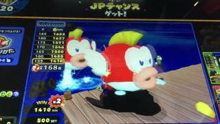 【メダルゲーム】マリオパーティ ふしぎのチャレンジワールド 9000枚over