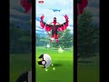 【pokémon go】伽勒爾火焰鳥，能順利捕捉嗎？ pokemongo