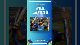 Mahela Jayawardene: Crafty Batsman's Brilliant Match-winning Knocks #Jayawardenehighlights #SriLanka