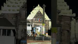 Ratha Yatra puri#jagannath temple#ଭୋର 4ଟା ସକାଳ ଦର୍ଶନ #viral #video #jaijagannath