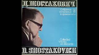 D. Shostakovich. Music to the film Hamlet after Shakespeare for orchestra, Op. Op. 116a  (1963–1964)