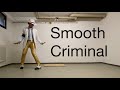 Smooth Criminal Full Dance version  Sebi Jackson Dancer