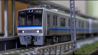 【鉄道模型】TOMIX JR西日本207系(旧塗装)@走行シーン