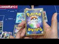 【ポケカ】15万円分の高額オリパを開封したらまさかの事態にｗｗｗ【ポケモンカード 開封動画】