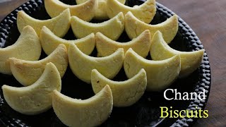 CHAND BISCUITS | Hyderabadi Special Moon Biscuits | Ramzan Special | By Chef Adnan