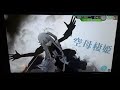 【艦これac】抜錨！北方輸送部隊 20冬e2 駆逐2航巡3水母1