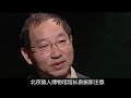 “神农架野人”真实影像：多人目击猴娃现身，专家开棺发现真相！