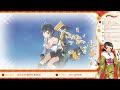 【艦これ】謹賀新年！正月任務やっていくぞ～！🎍【ライブ配信】