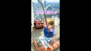 1分钟自制高颜值饮料‼️神仙梦幻柠檬汽水🍹