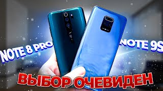 Redmi Note 8 Pro vs Note 9s 😱 не ошибись с выбором!