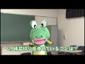 「ゆめキラ☆豊中っ子」 蘆江七菜子さん（将棋）