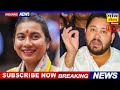 delhi election 2025 bjp के विवादित नेता सवालो के घेर में modi news tejashwi yadav rahul gandhi