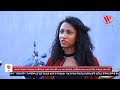 በሥራና ክህሎት ሚኒስቴር የተጀመረው ብቃት የወጣቶች ሥራ ላይ ልምምድ ፕሮጀክት የሥራ አጥነት ችግር የሚፈታ ነው ተባለ