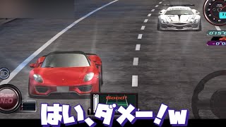 【ドリスピ】RTB 仲間☆5++ヒロシで最高段位へ！