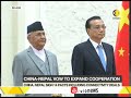 chinese premier meets nepal pm to expand cooperation