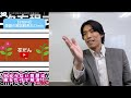 【中2理科】電熱線が発熱するとき。並列回路から直列回路に切り替えたときの熱量の違い。【物理】