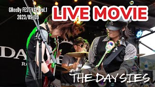 【グリフェスLIVE MOVIE】THE DAYSIES