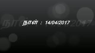 அம்பேத்கர் பிறந்த நாள்_2017