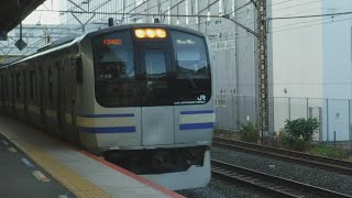 横須賀線普通千葉行きE217系1548SY-28＋E217系Y-101と上野東京ライン普通伊東行きE231系1883EU533＋E233系U219がJR戸塚駅から発車！【令和4年11月25日金曜日】