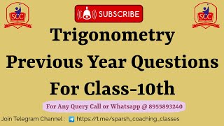 Trigonometry for Class 10th Question Solution With Short Trick #viral #trending #maths