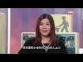 警訊 2017 07 08 第二部份