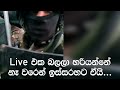 පැතුම් සුනිල් හඳුන්නෙත්තිට කින්ඩි දැමූ හැටි