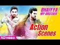 Bhaiyya My Brother Malayalam Movie HD | Action Scenes | Allu Arjun | Ram Charan
