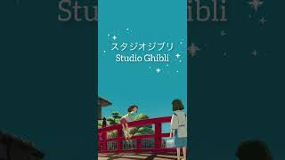 Relaxing Instrumental Ghibli Piano Playlist 💖  1時間 ジブリメドレーピアノ【作業用・癒し・勉強用BGM】
