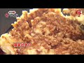 相撲芸人あかつの「食べちゃっ店舗」　＃１１　手打そば・うどん　徳一（会津若松市）