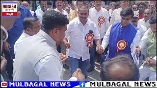 MLA SAMRUDDHI MANJUNATH DANCE AT TEACHERS DAY CELEBRATIONS