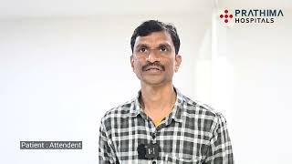 Testimonial | మా పాపకి హై ఫీవర్ తో ప్రతిమ హాస్పిటల్ కి వచ్చాము. | మా పాప ఇప్పుడు ఆరోగ్యం గ ఉంది