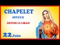 CHAPELET 🙏 Samedi 22 Juin - Mystères Joyeux