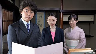 最新ニュース -  栗山千明＆前田亜季、久々の共演！“刑事×疑惑の事件関係者”として対峙