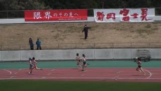 2017東部選手権　女子400m　予選4組