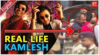 Who Is Kamlesh In Real Life, Sanjay Dutt’s Best Friend In Sanju Movie