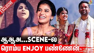 Parents-அ படம் பாக்க வேணான்னு சொல்லிட்டா: Swagatha Krishnan Interview After Marriage | Moaning Scene