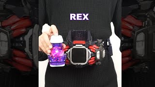 DX Demons Driver + REX Vistamp (Revice)