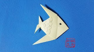 折纸王子教你折纸热带鱼 可爱小鱼 讲解详细简单易懂Origami tutorial 折り紙教程