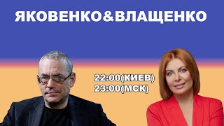 ВЫНЕСЕТ ЛИ ЕВРОПА СВОЮ МИССИЮ?