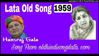 Taron Bhari Raat Hai Lata old is gold song