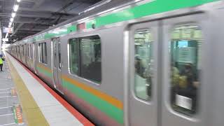 【小田原～籠原間各駅停車】上野東京ライン高崎線直通普通籠原行きE231系近郊型S-10編成+K-42編成15両　川崎駅発車