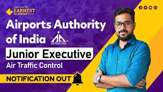 JUNIOR EXECUTIVE | AIR TRAFFIC CONTROL | NOTIFICATION OUT | എയർപോർട്ട് അതോറിറ്റിയിൽ ജോലി നേടാം !