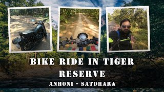 Anhoni Garam Kund | Satdhara | DokriKheda Dam | Satpura Ranges | Bike Ride in the Tiger Reserve