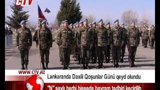 Lənkəranda Daxili Qoşunlar Günü qeyd olunub